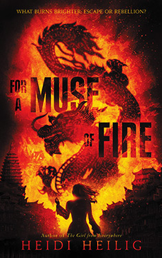 For a Muse of Fire