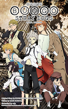 Bungo Stray Dogs, Vol. 9:  Anime: Novel Version