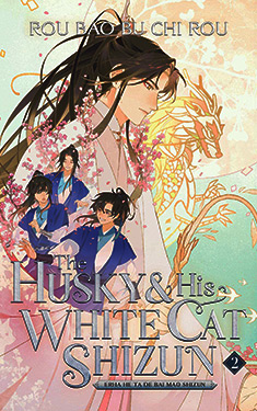 The Husky and His White Cat Shizun, Vol. 2