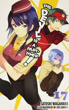 The Devil is a Part-Timer, Vol. 17