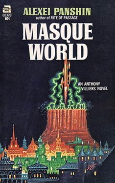 Masque World