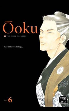 Ôoku: The Inner Chambers, Vol. 6