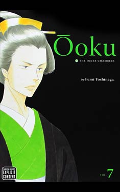 Ôoku: The Inner Chambers, Vol. 7