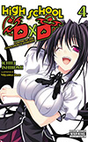 High School DxD, Vol. 4