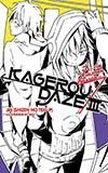 Kagerou Daze 3