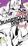 Kagerou Daze 2