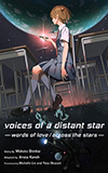 Voices of a Distant Star:  - words of love / across the stars -