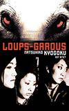 Loups-Garous