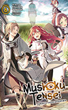 Mushoku Tensei: Jobless Reincarnation, Vol. 6