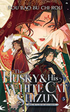 The Husky and His White Cat Shizun, Vol. 5