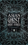 Asian Ghost Short Stories