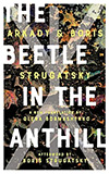 The Beetle in the Anthill