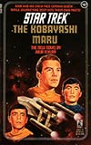 The Kobayashi Maru