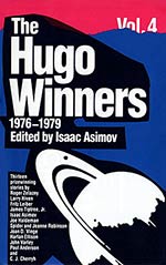 The Hugo Winners, Volume 4: (1976-79)