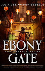 Ebony Gate