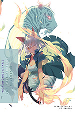 Nekomonogatari (White): Cat Tale