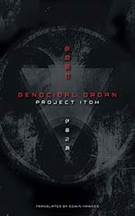 Genocidal Organ