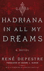 Hadriana in All My Dreams