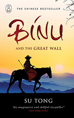 Binu and the Great Wall