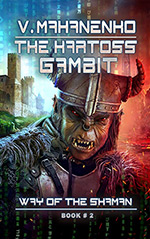 The Kartoss Gambit