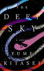 The Deep Sky