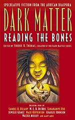 Dark Matter: Reading the Bones