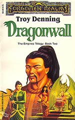 Dragonwall