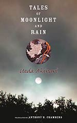 Tales of Moonlight and Rain