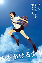 The Girl Who Leapt Through Time